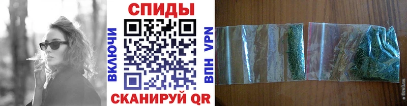 БУТИРАТ BDO где продают наркотики Глазов