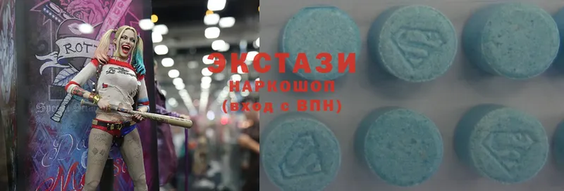 mega как зайти  закладки  Глазов  Ecstasy диски 