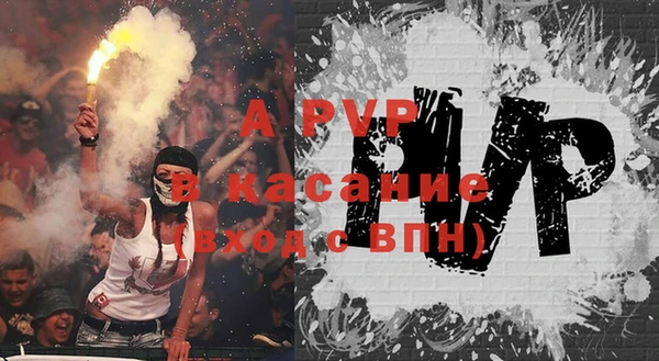 МДПВ Алексеевка