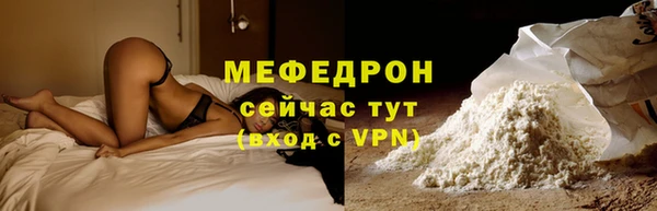 ПСИЛОЦИБИНОВЫЕ ГРИБЫ Аркадак