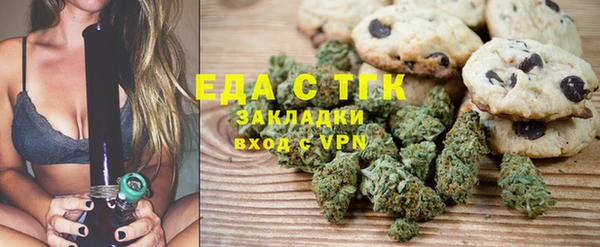 PSILOCYBIN Слюдянка