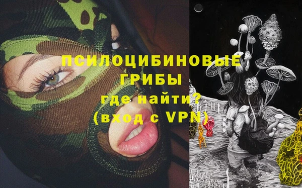 кокаин VHQ Верхний Тагил