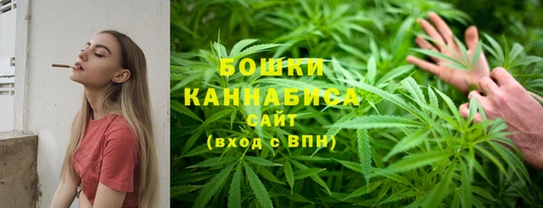 бутик Арсеньев