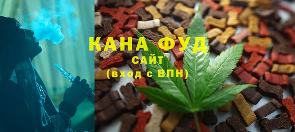 ПСИЛОЦИБИНОВЫЕ ГРИБЫ Аркадак