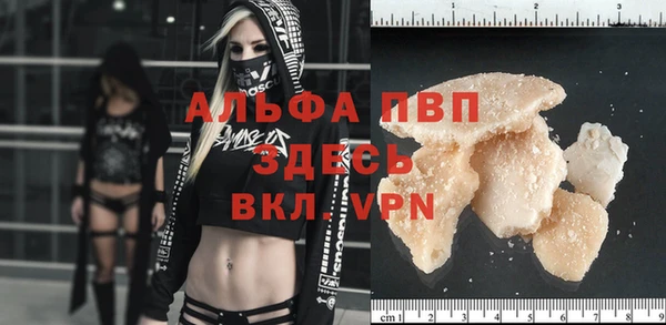 МДПВ Алексеевка