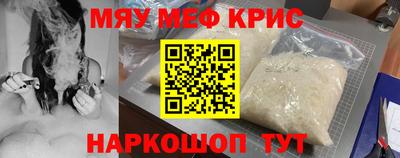 a pvp Бийск