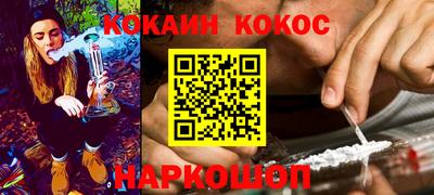 скорость Берёзовский