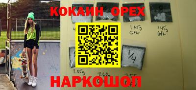 a pvp Бийск