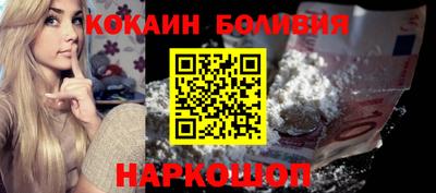 a pvp Бийск