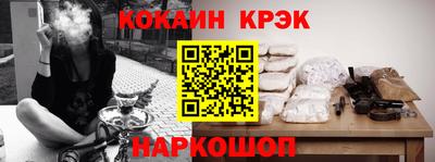 скорость Берёзовский