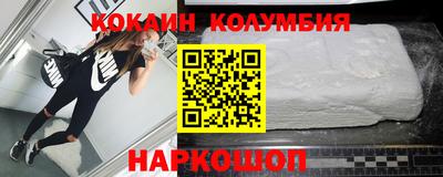 a pvp Бийск