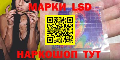 кокаин премиум Беслан