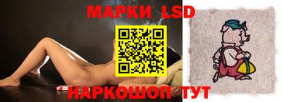 кокаин премиум Беслан