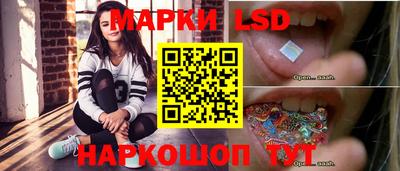 скорость Берёзовский