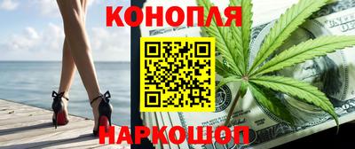 a pvp Бийск