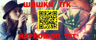 скорость Берёзовский