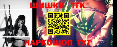 кокаин премиум Беслан