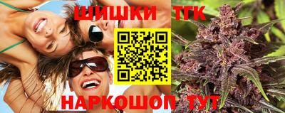 a pvp Бийск