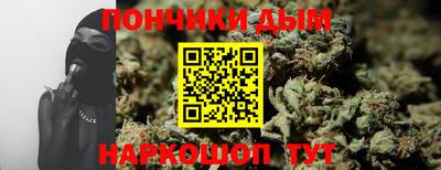 скорость Берёзовский