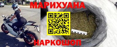 a pvp Бийск