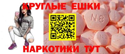 кокаин премиум Беслан