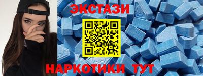 a pvp Бийск