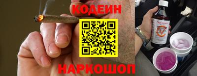 a pvp Бийск