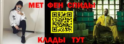 a pvp Бийск