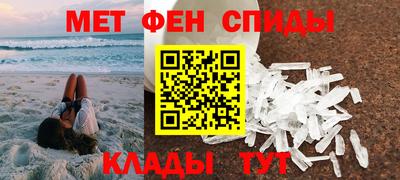 скорость Берёзовский