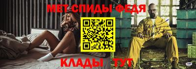 скорость Берёзовский