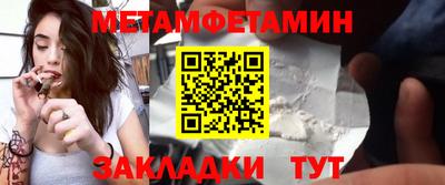 a pvp Бийск