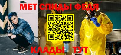 кокаин премиум Беслан