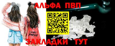 скорость Берёзовский