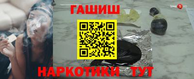 a pvp Бийск