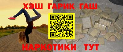 кокаин премиум Беслан