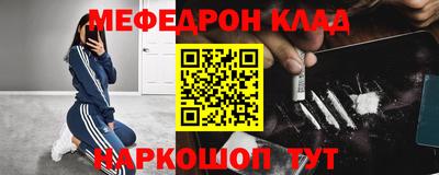 скорость Берёзовский