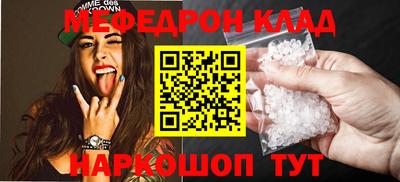 скорость Берёзовский