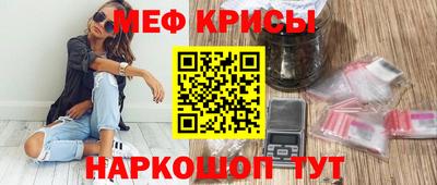 a pvp Бийск