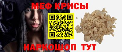 a pvp Бийск