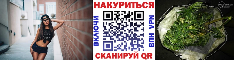 Шишки марихуана гибрид  Глазов 